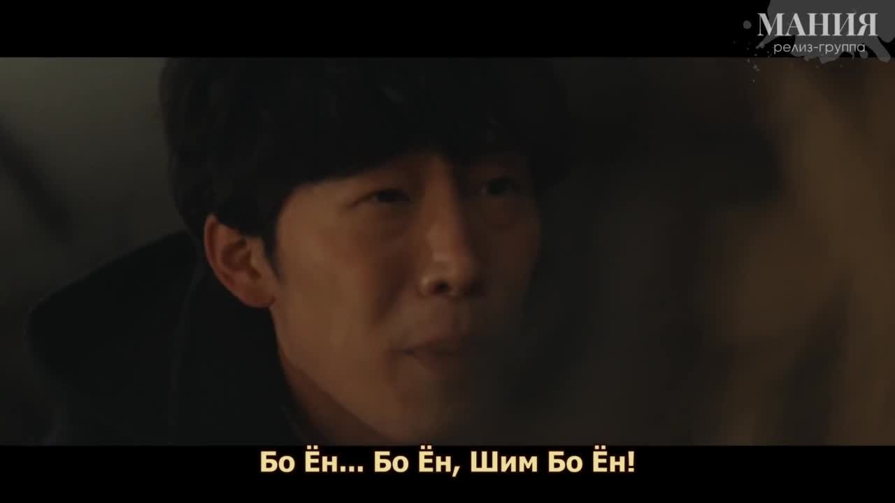 Белоснежка должна умереть