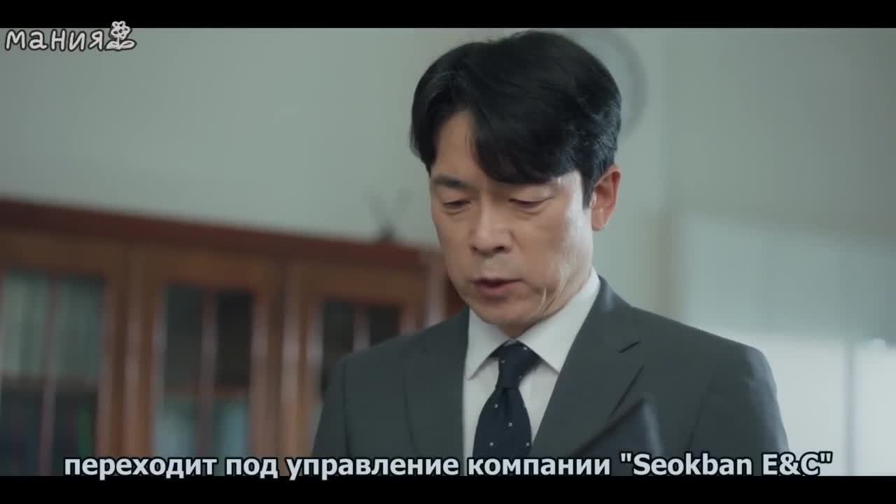 Узкий мостик для любви