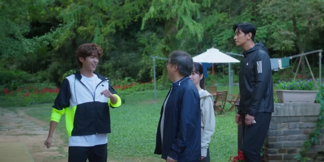 Узкий мостик для любви