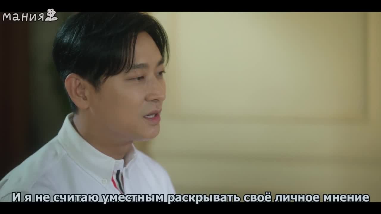 Узкий мостик для любви