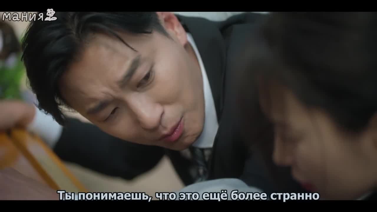 Узкий мостик для любви