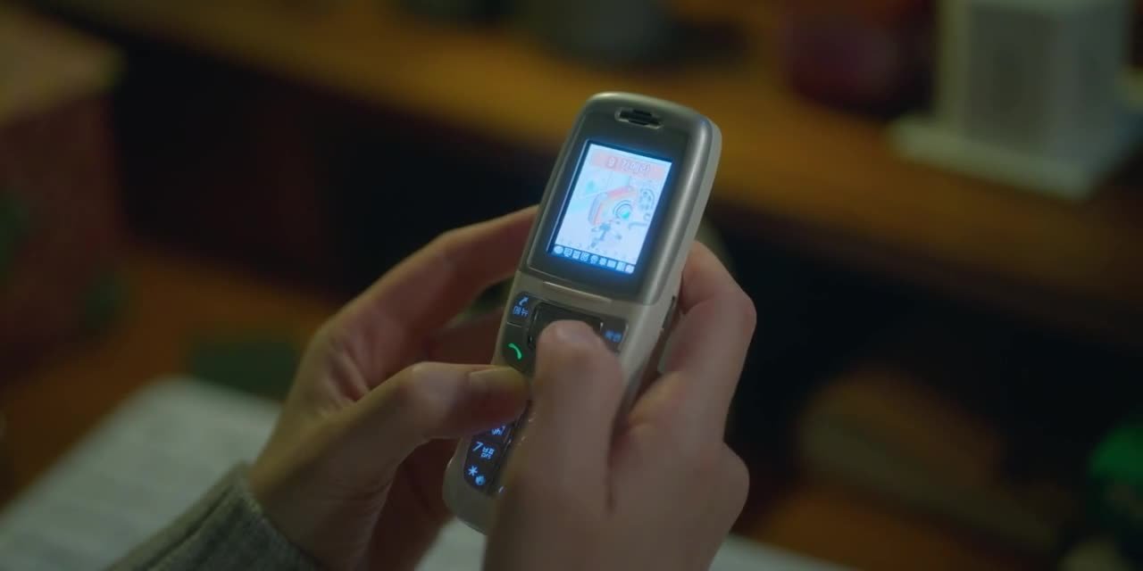 Узкий мостик для любви