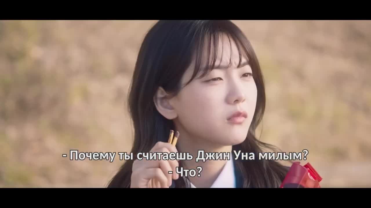 Вверх тормашками