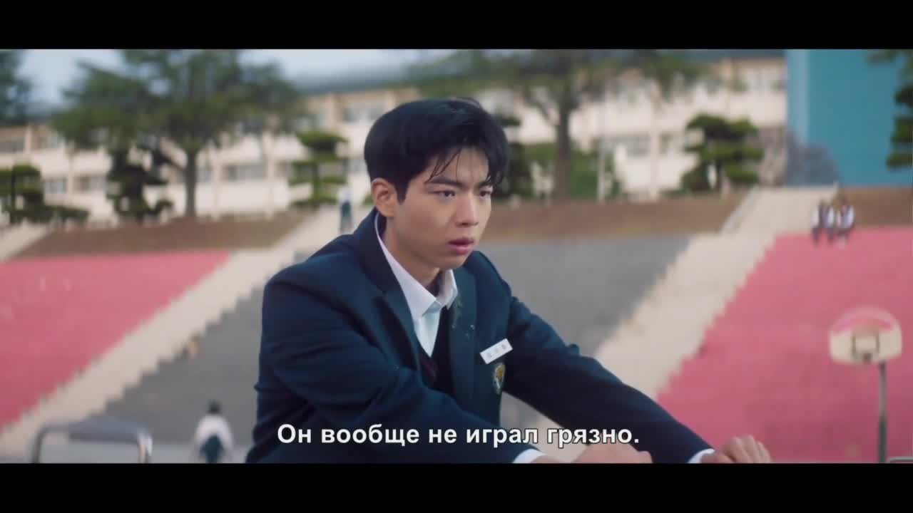 Вверх тормашками