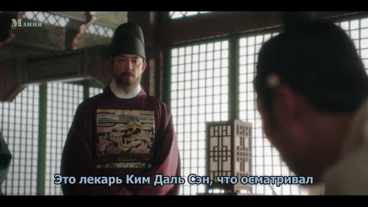 Наследный принц исчез