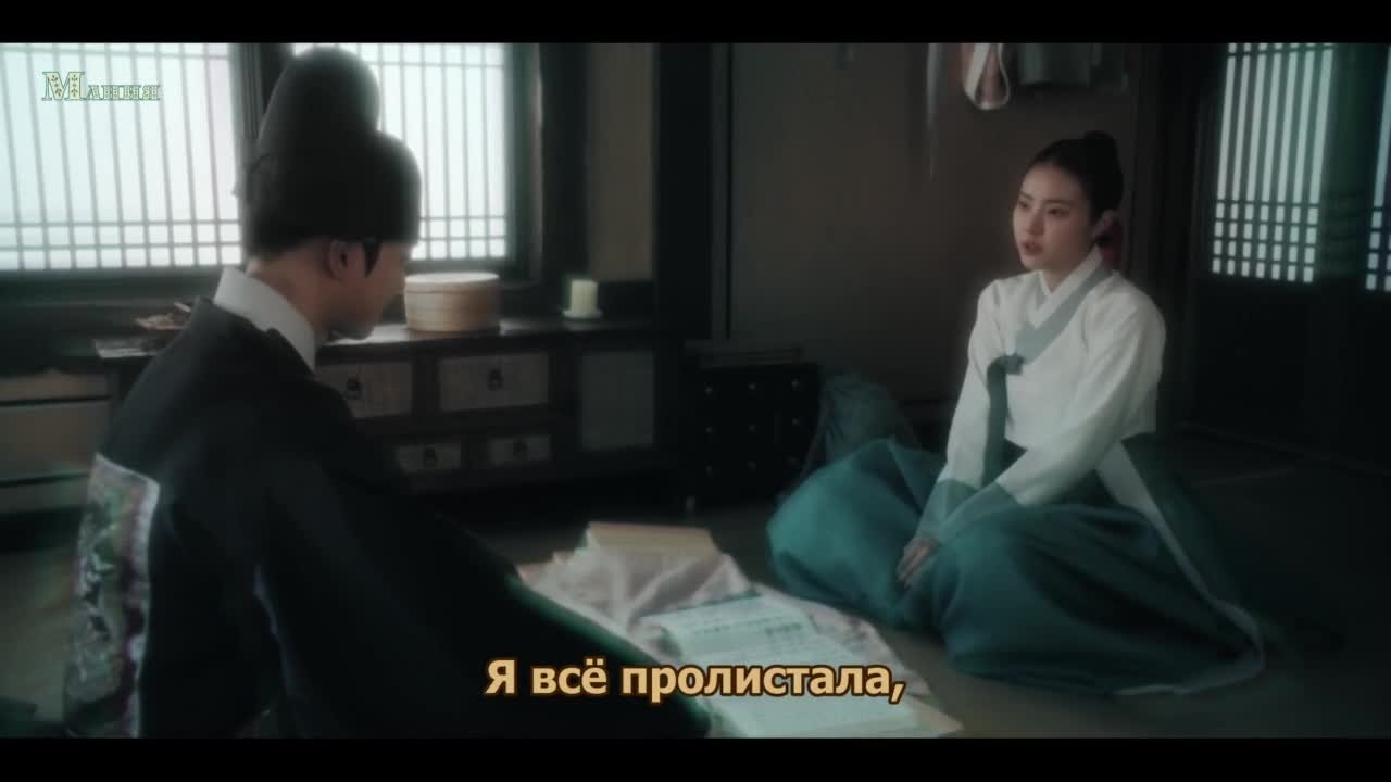 Наследный принц исчез