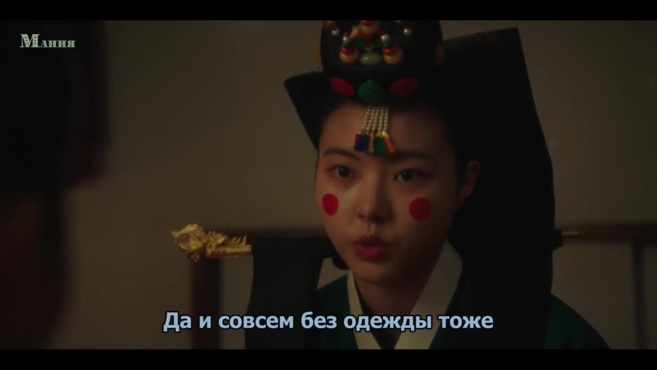 Наследный принц исчез