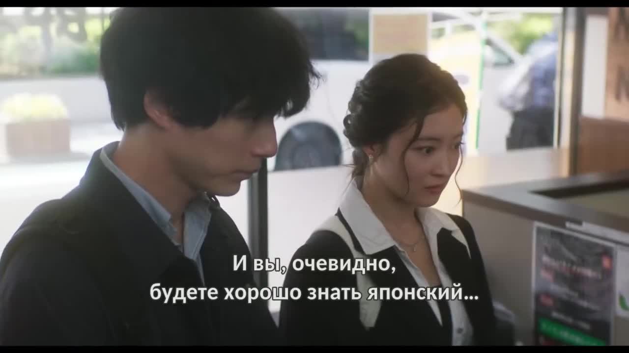 То, что приходит после любви