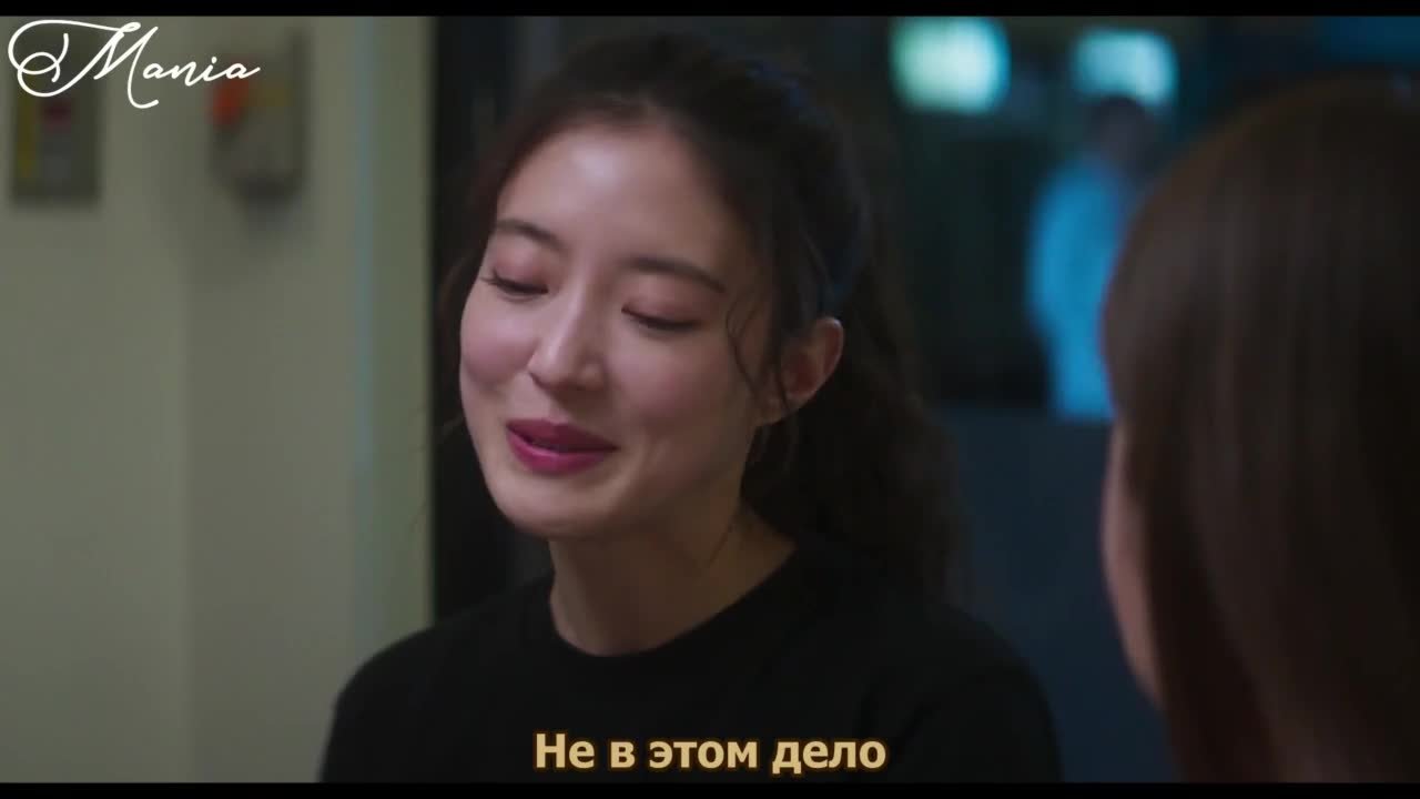 То, что приходит после любви