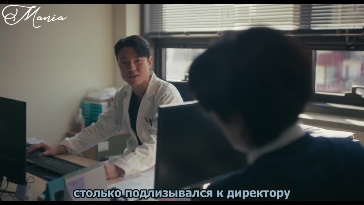 То, что приходит после любви