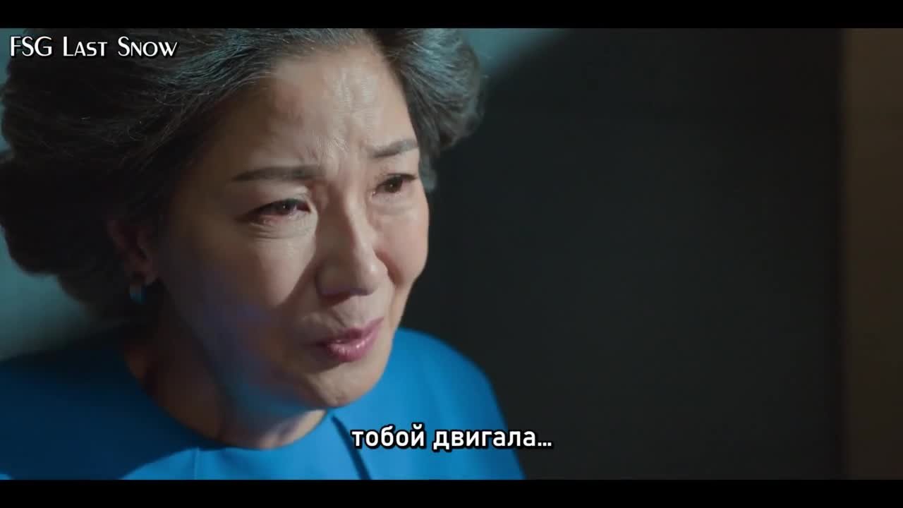 Красный лебедь