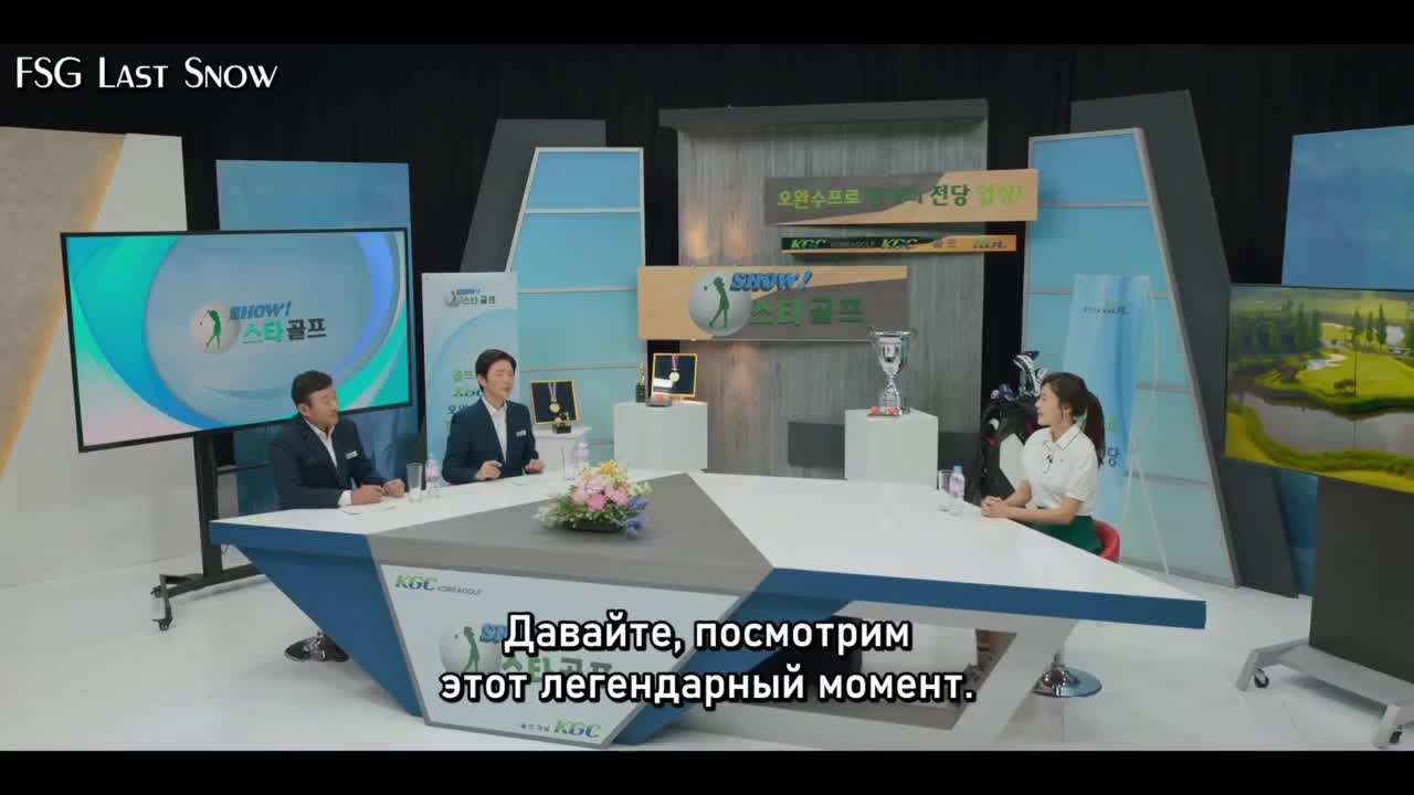 Красный лебедь