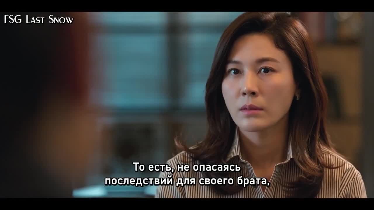 Красный лебедь