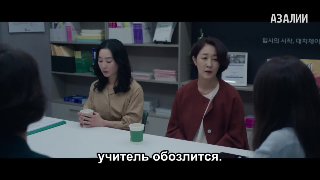 Выпускник