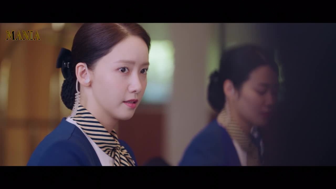 Король земли