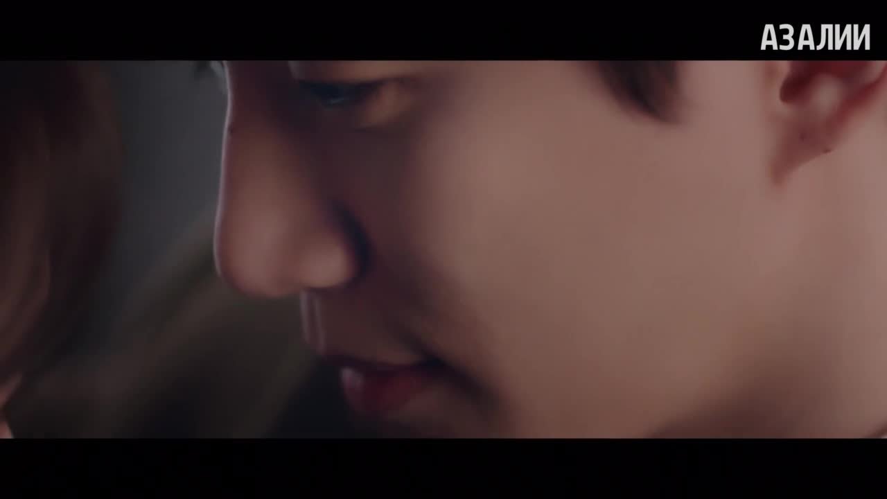 Король земли