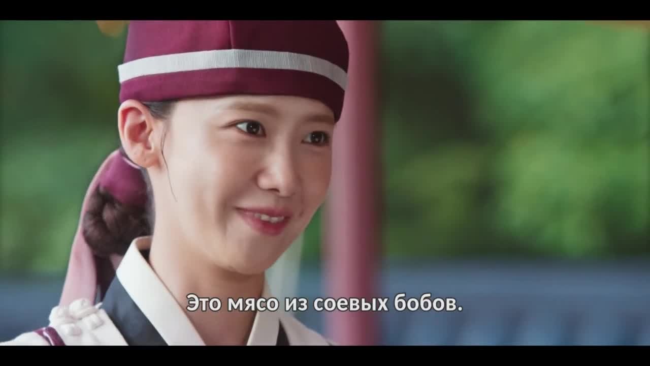 Шеф-повар тирана