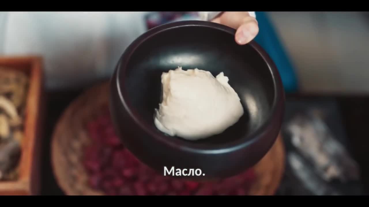 Шеф-повар тирана