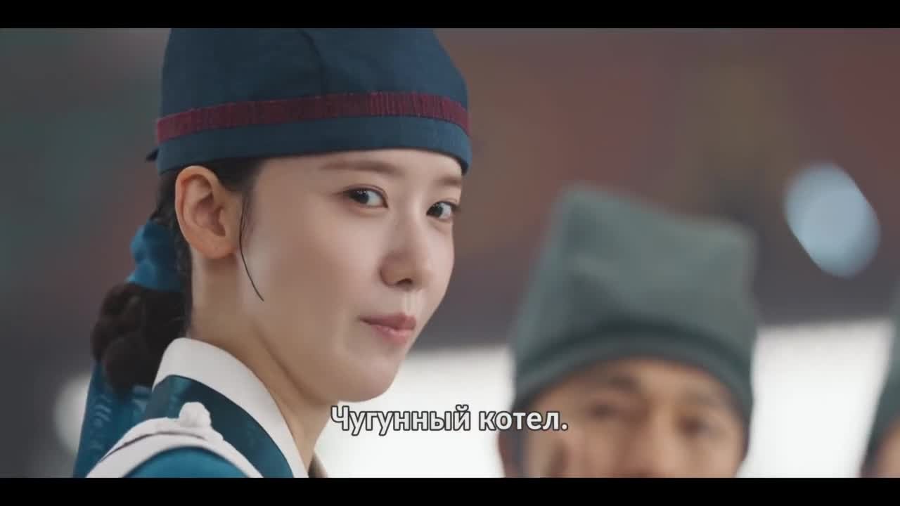 Шеф-повар тирана