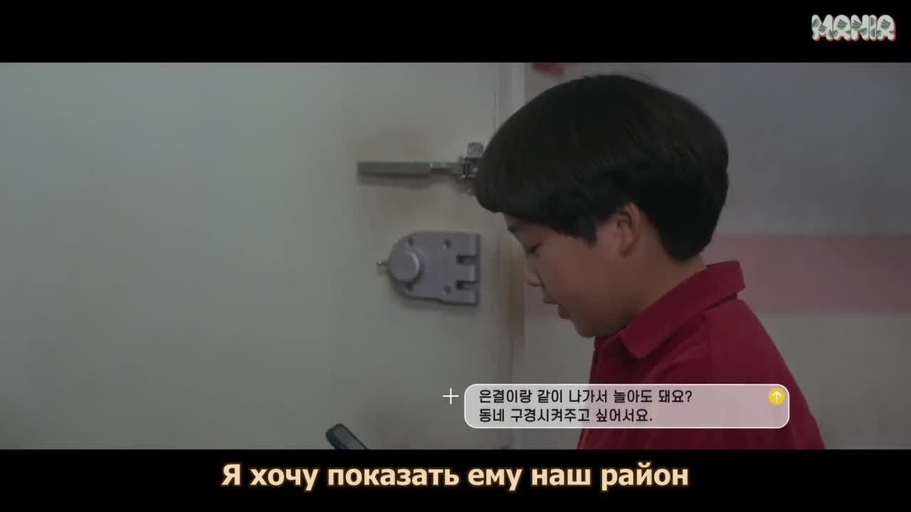 Мерцающий арбуз