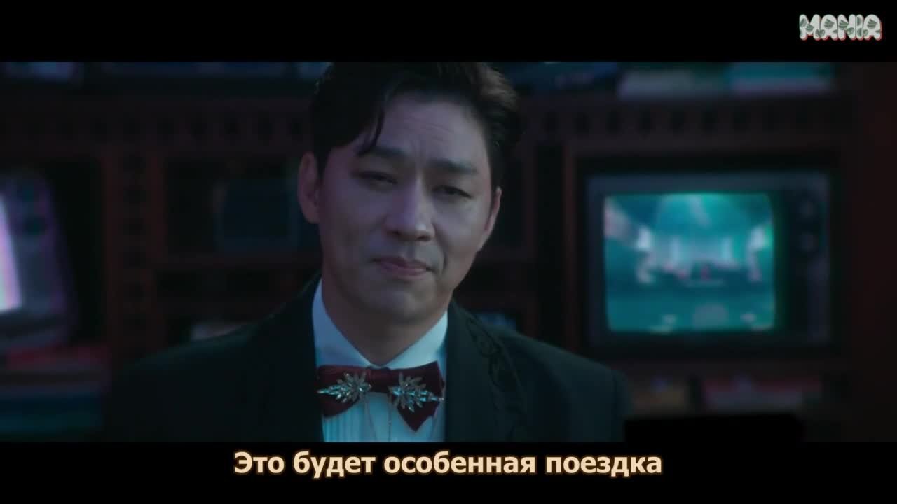 Мерцающий арбуз