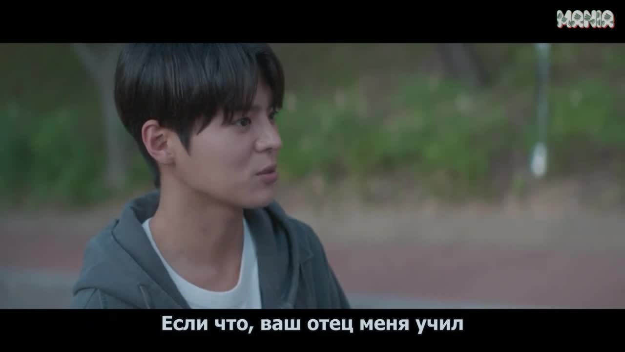 Мерцающий арбуз