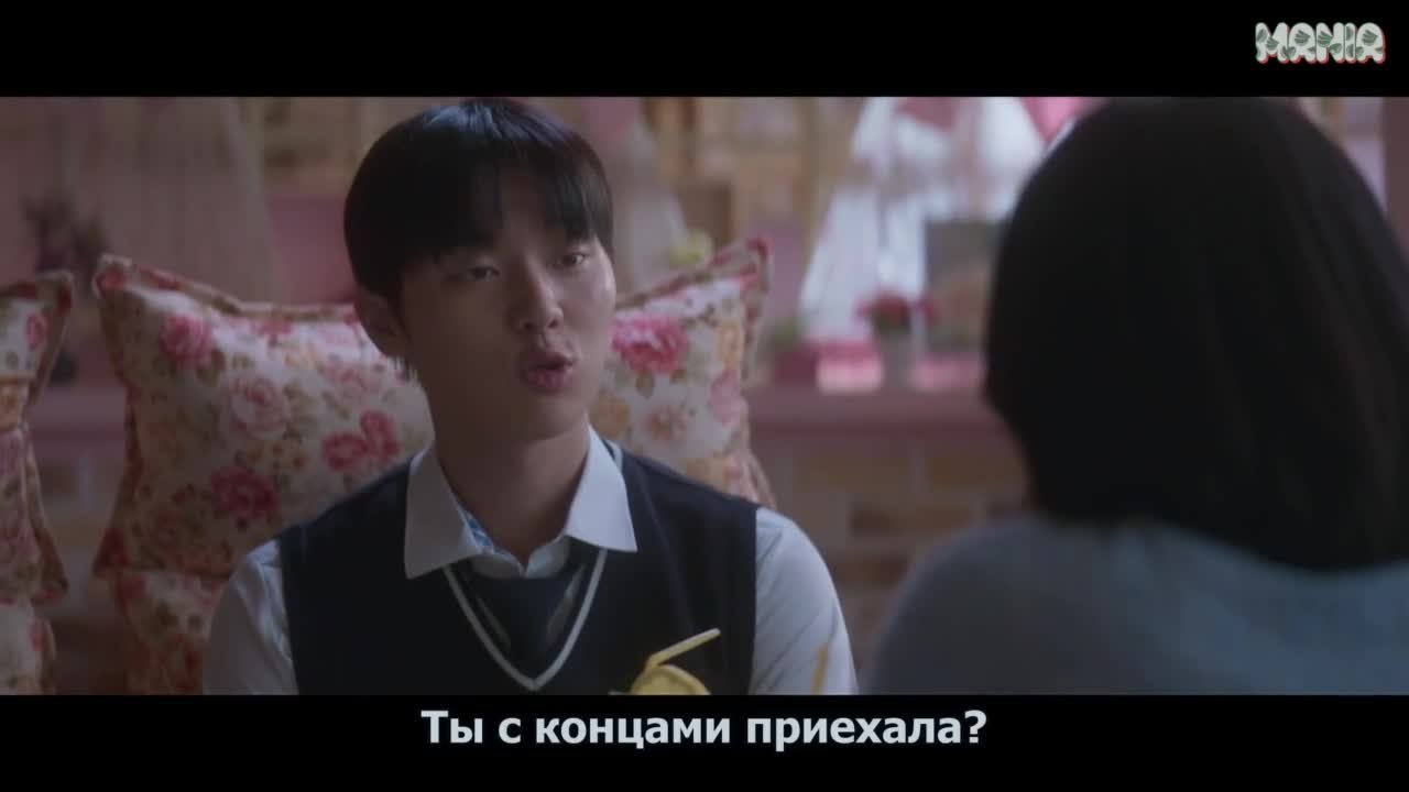 Мерцающий арбуз