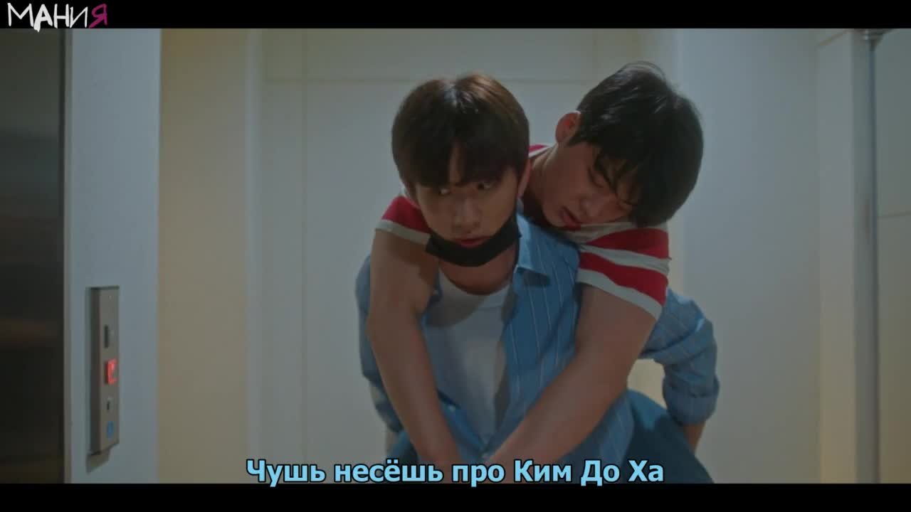 Бесполезная ложь