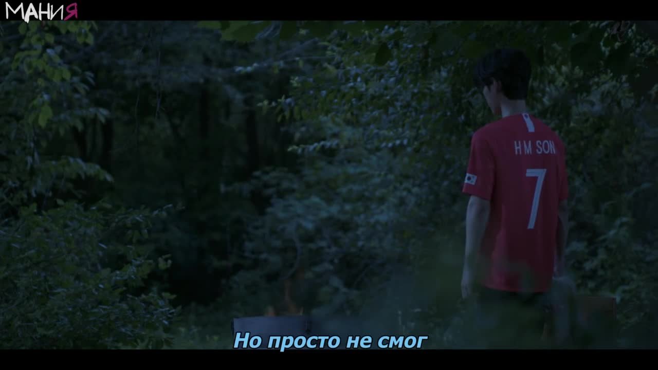 Бесполезная ложь