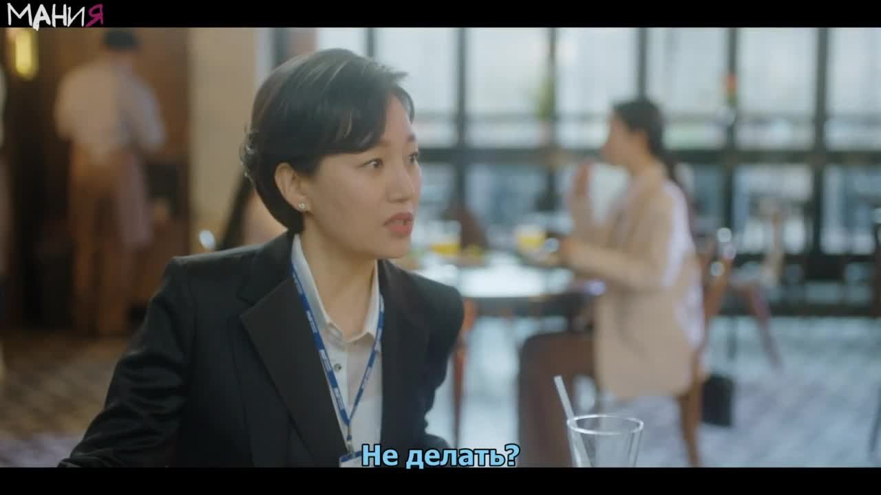 Бесполезная ложь