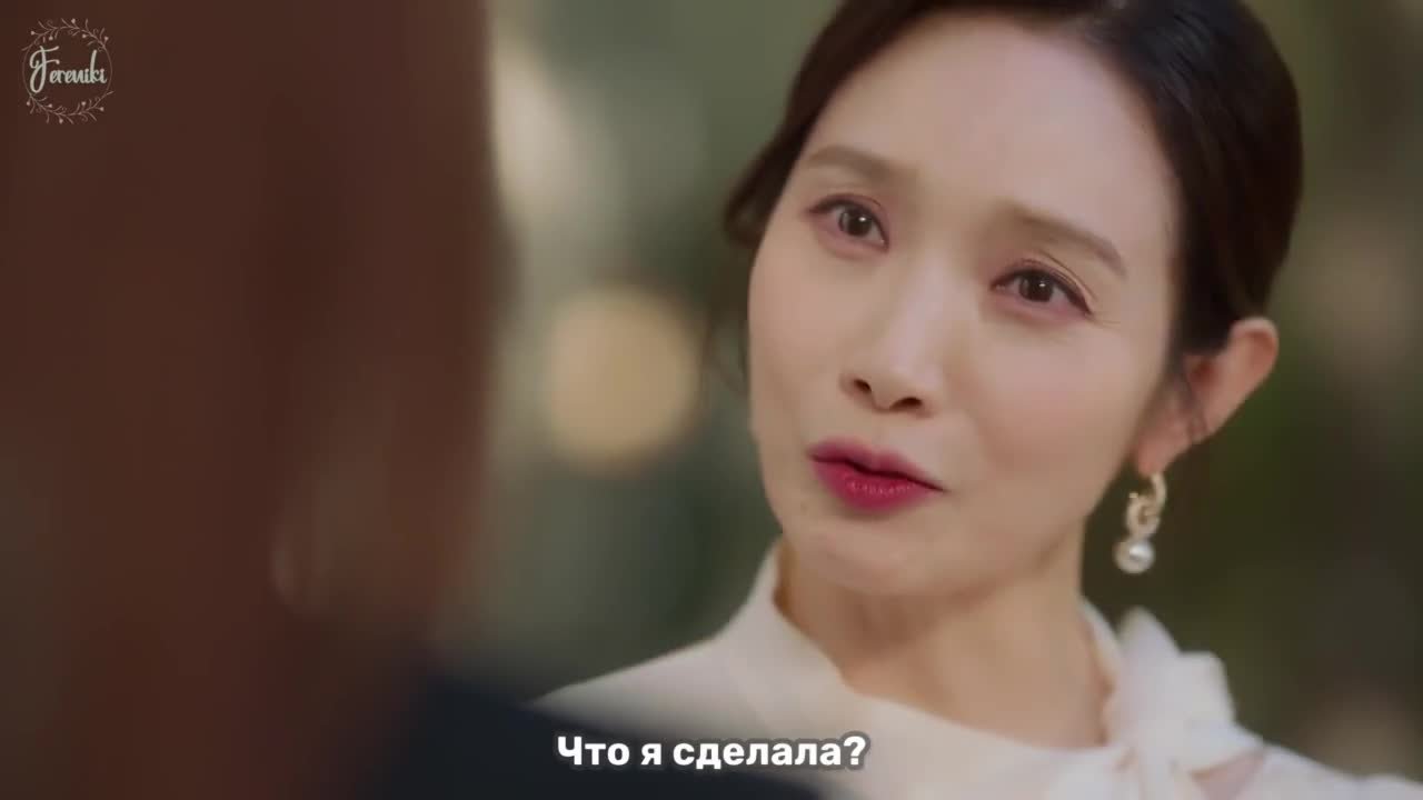 Стандартная процедура идеального брака