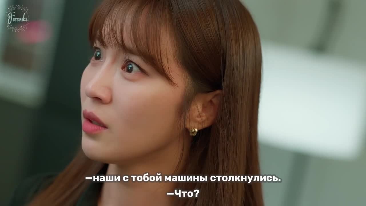 Стандартная процедура идеального брака