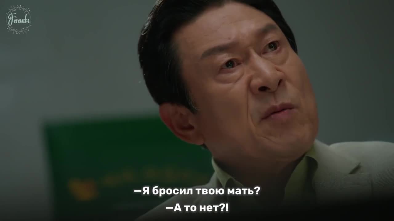 Стандартная процедура идеального брака