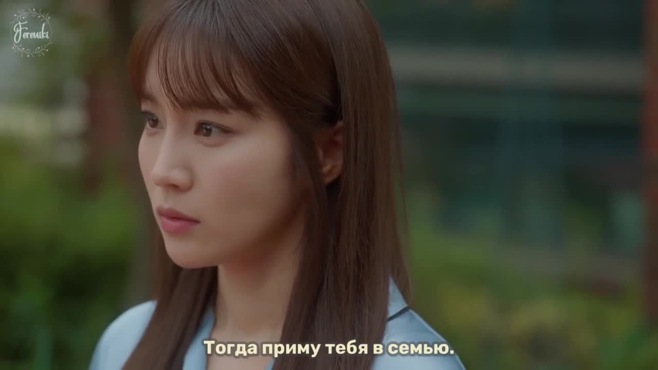 Стандартная процедура идеального брака