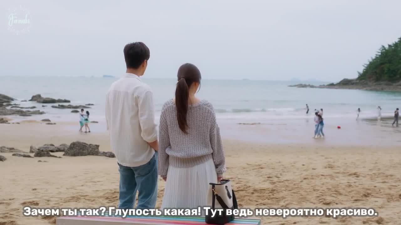 Стандартная процедура идеального брака