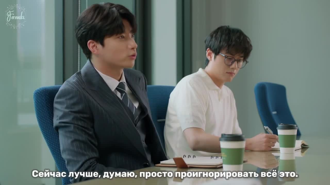 Стандартная процедура идеального брака