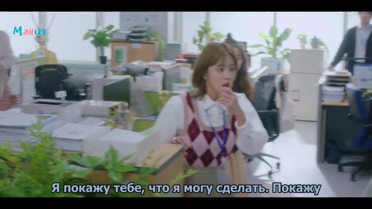 Этот роман – форс-мажор