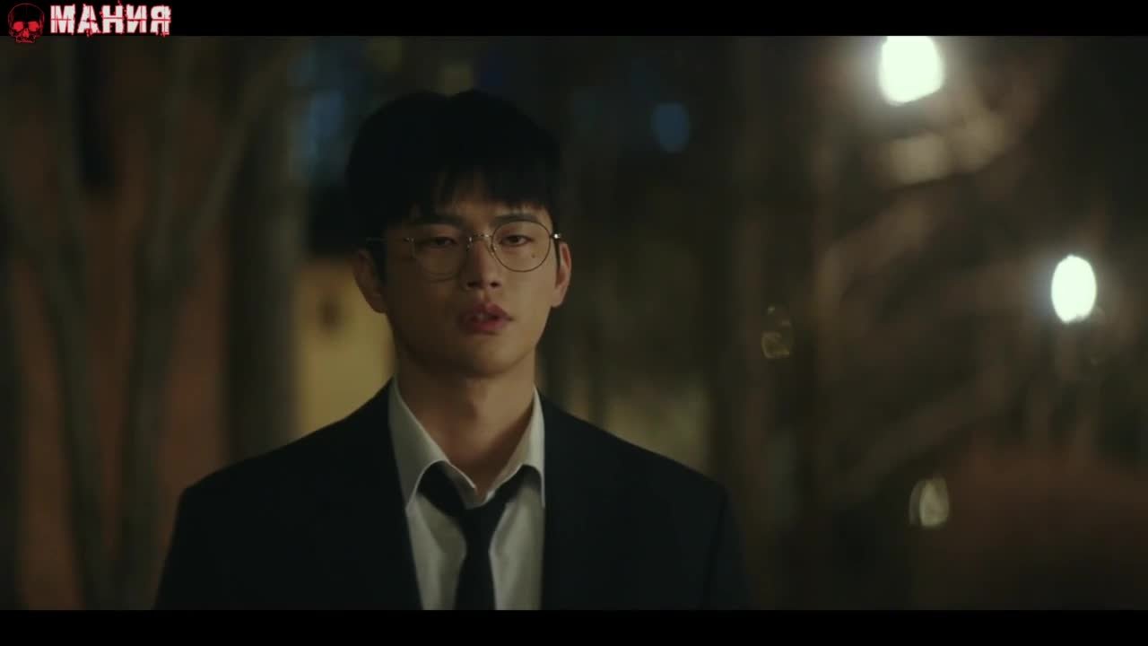 И Джэ, скоро умрёшь