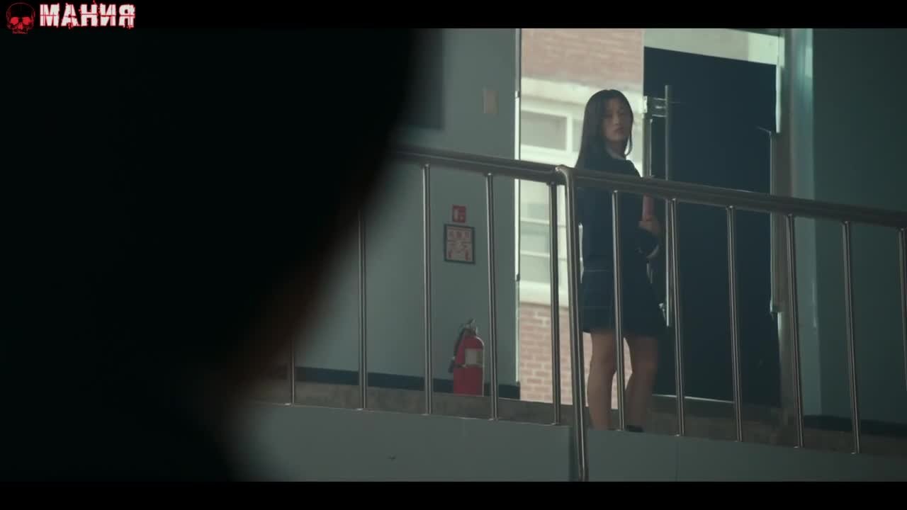 И Джэ, скоро умрёшь