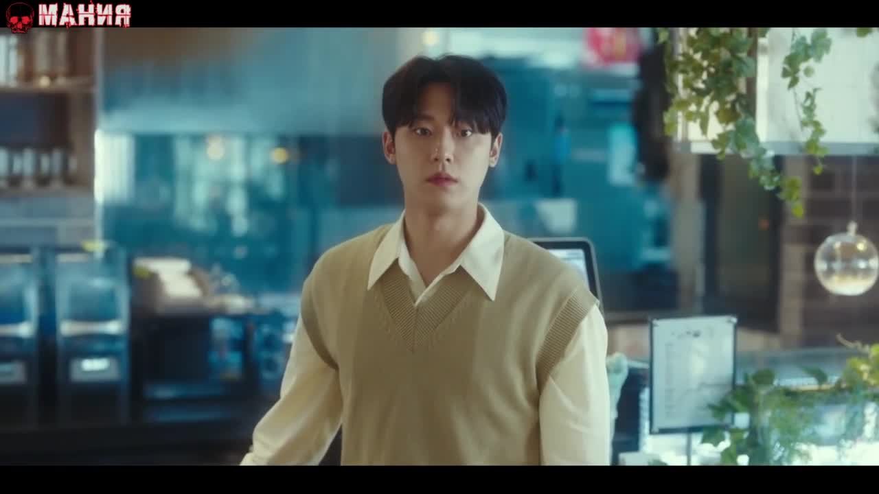 И Джэ, скоро умрёшь