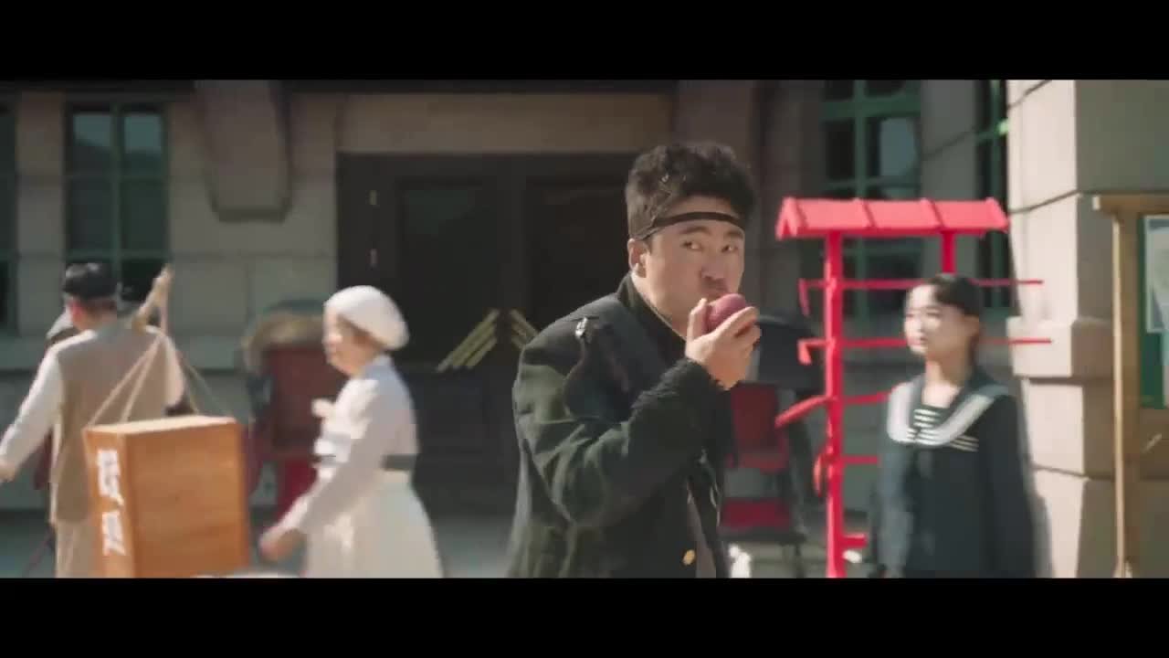 Сказание о Кумихо