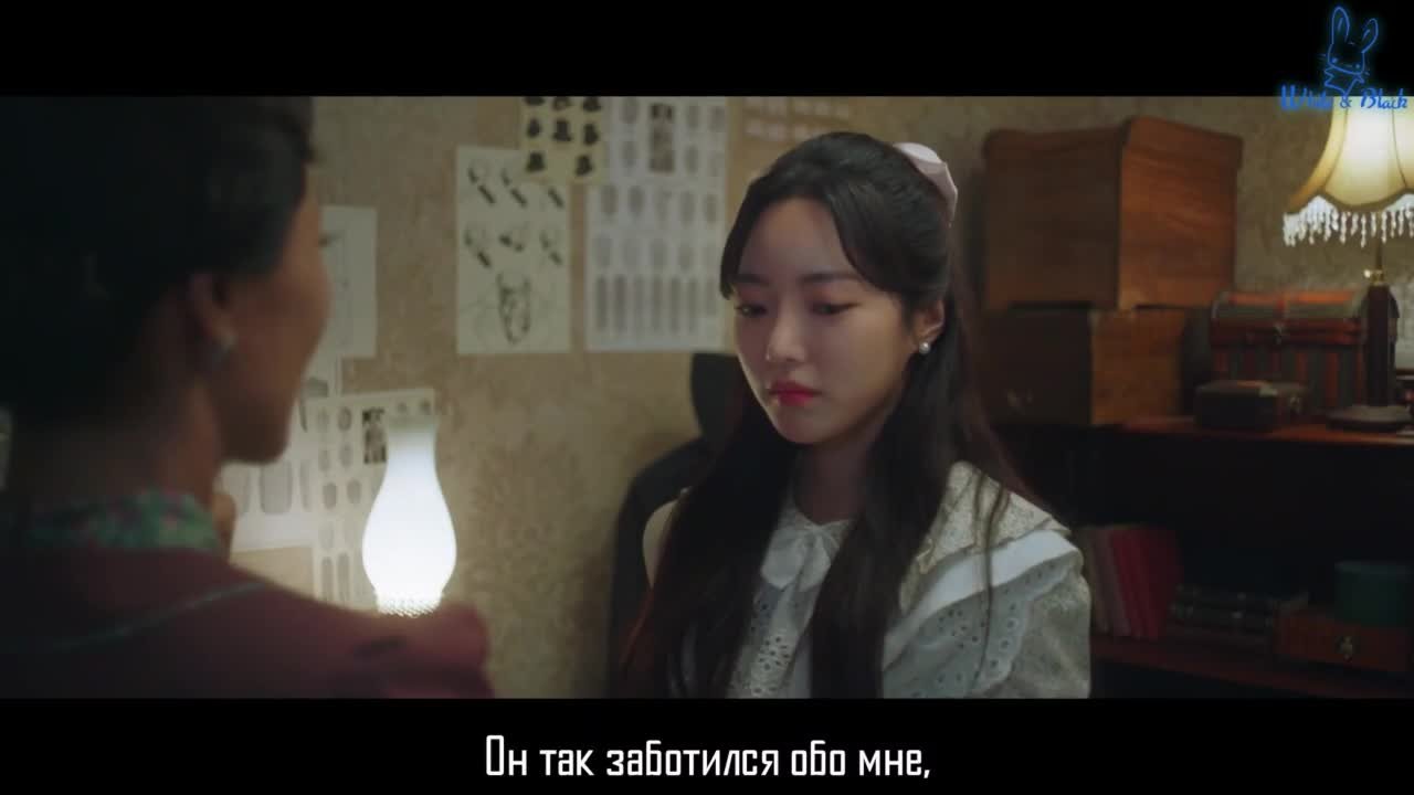 Сказание о Кумихо