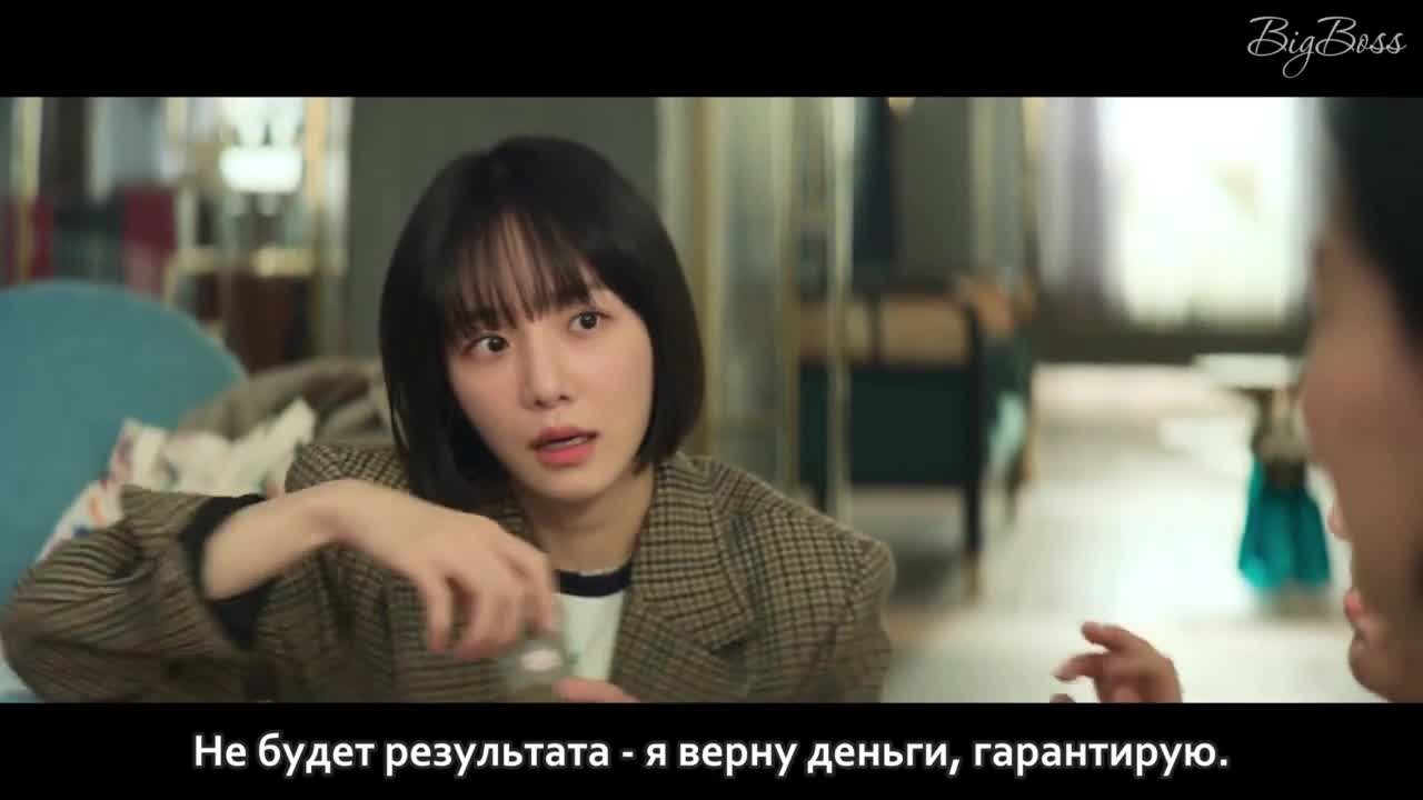 Знаменитость