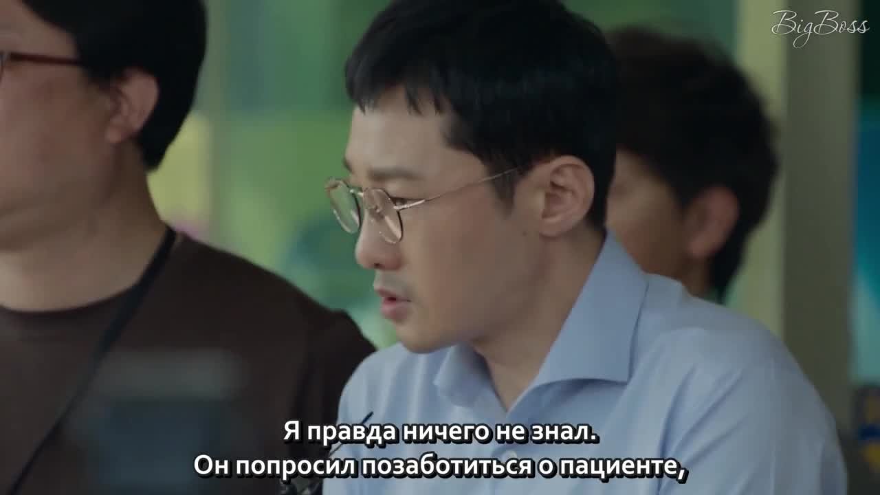 Знаменитость