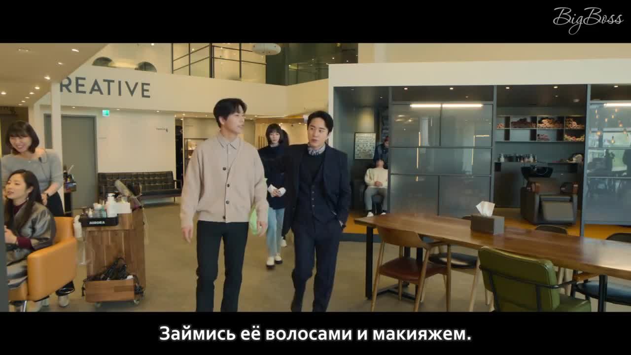 Знаменитость