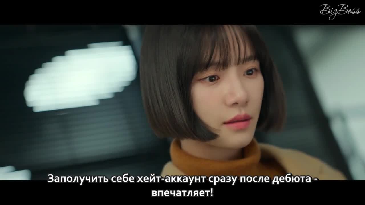 Знаменитость