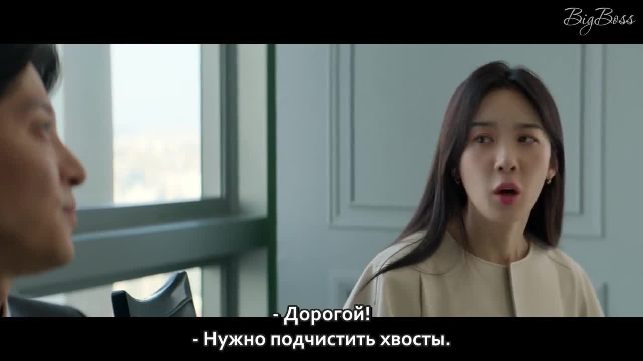 Знаменитость