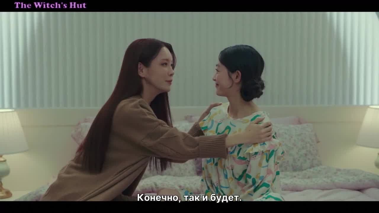 Силачка Кан Нам Сун