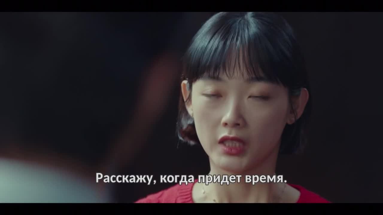 Силачка Кан Нам Сун