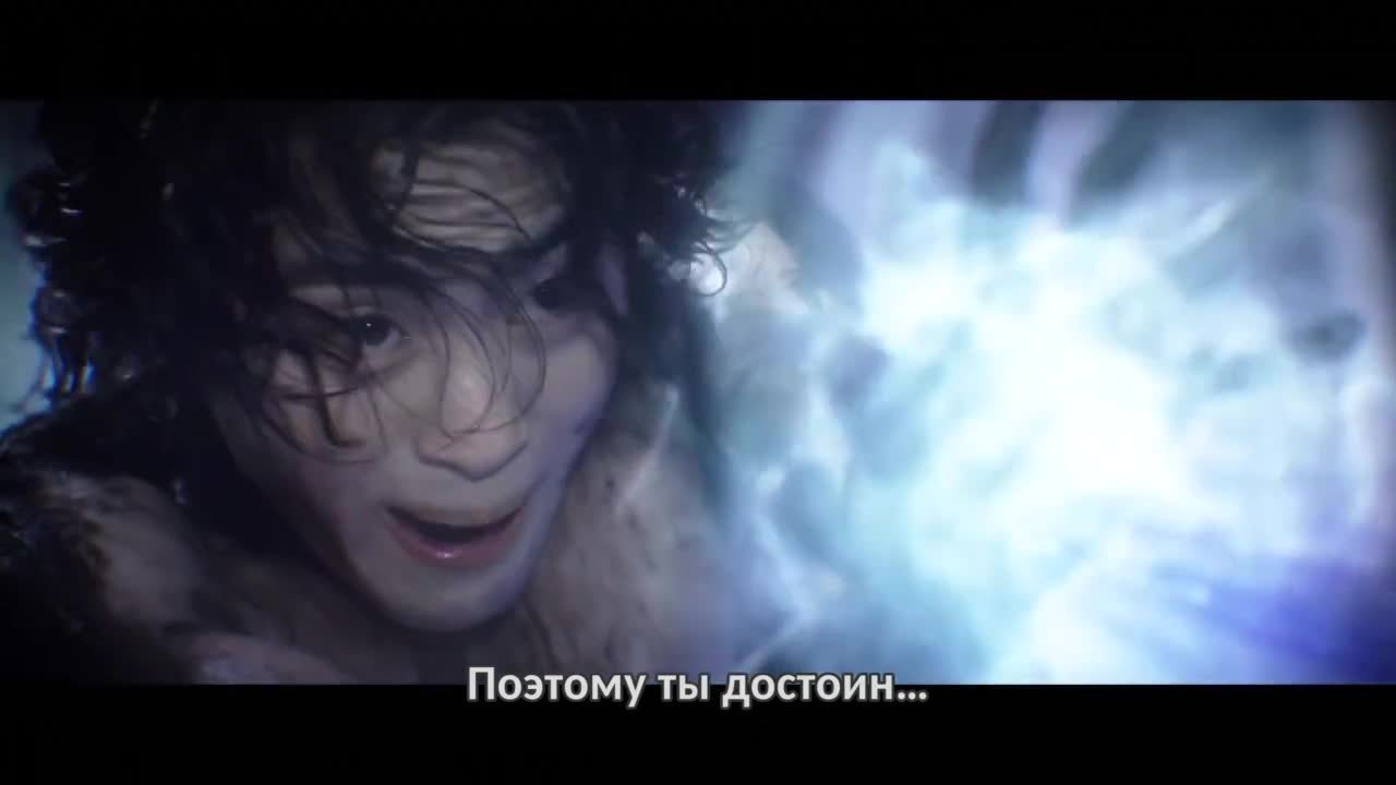 Чудесный слух